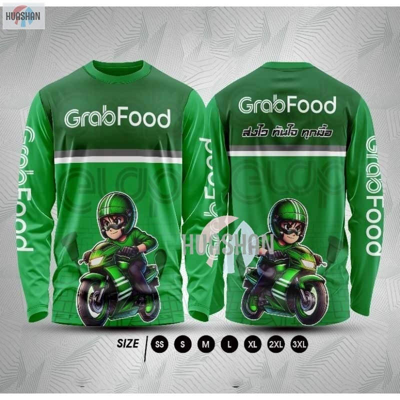 Rider G คอกลม grab bucket แขนยาว ไรเดอร์ไทย | Shopee Thailand