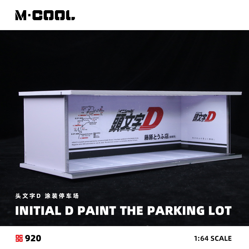 M COOL 1:64 D-Initial D Livery Parking Lot - With Lights MC914920 ...