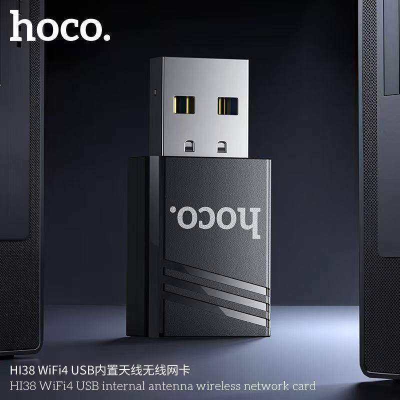 HOCO HI38 ตัวรับสัญญาณไวไฟ WiFi4 USB WiFi 2.4G ความเร็วสูงสุด 150Mbps ...