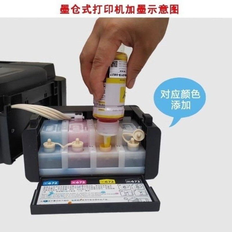 สำหรับ Epson 672 Ink L310/L301/L351/L101/L1300/L360 4 สี Printer Ink ...