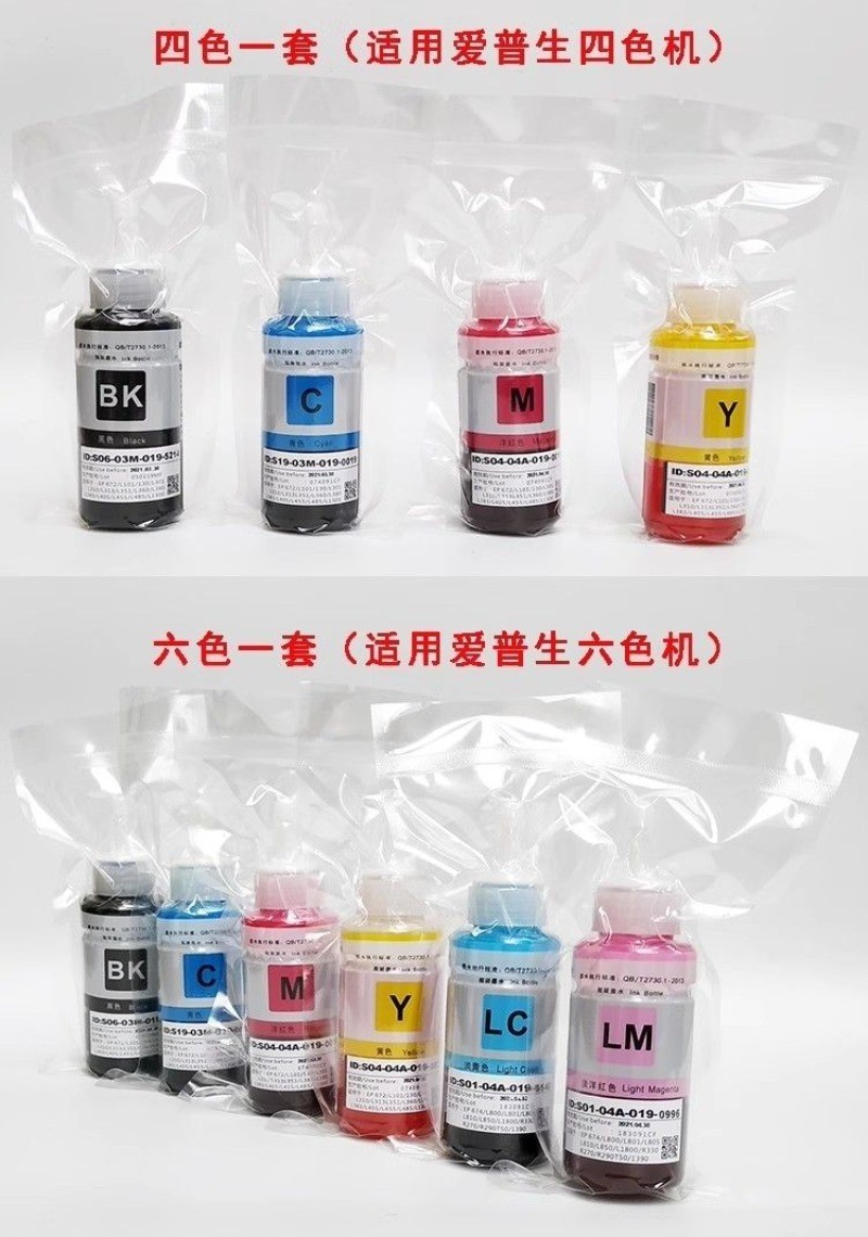 สำหรับ Epson 672 Ink L310/L301/L351/L101/L1300/L360 4 สี Printer Ink ...