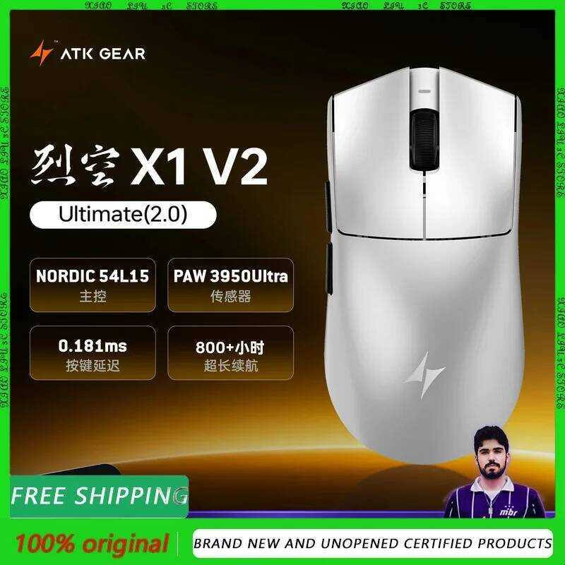 ATK คีย์บอร์ด X1 V2 ULTRA MAX/Ultimate/Extreme ไร้สาย 8K Paw3950