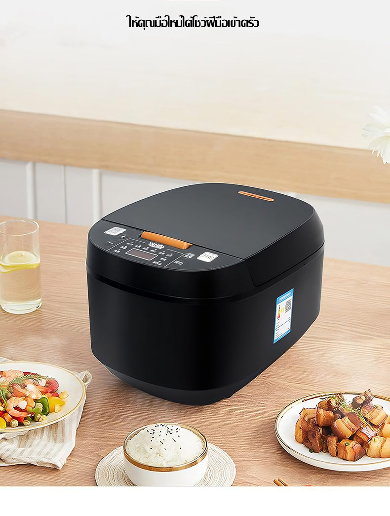 AOQU หม้อหุงข้าว 6L หม้อหุงข้าวฉลาด rice cooker หม้อหุงข้าว5ลิตร หมอหุง ...