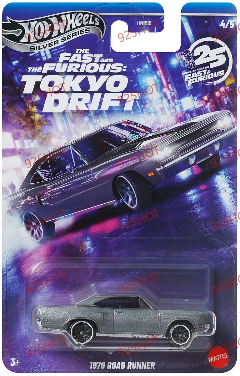 Hotwheels silver series Tokyo Drift HNR88 diecast 汽车 7RVE | Shopee Thailand