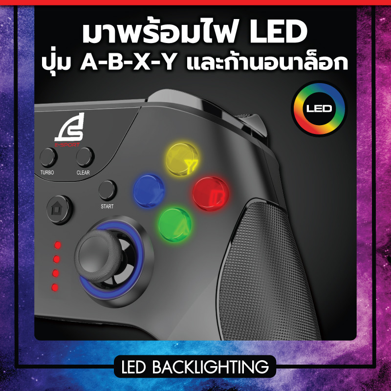 SIGNO GP-660 EXCELER GAMING CONTROLLER จอยเกม จอยคอนโทรลเลอร์ | Shopee ...