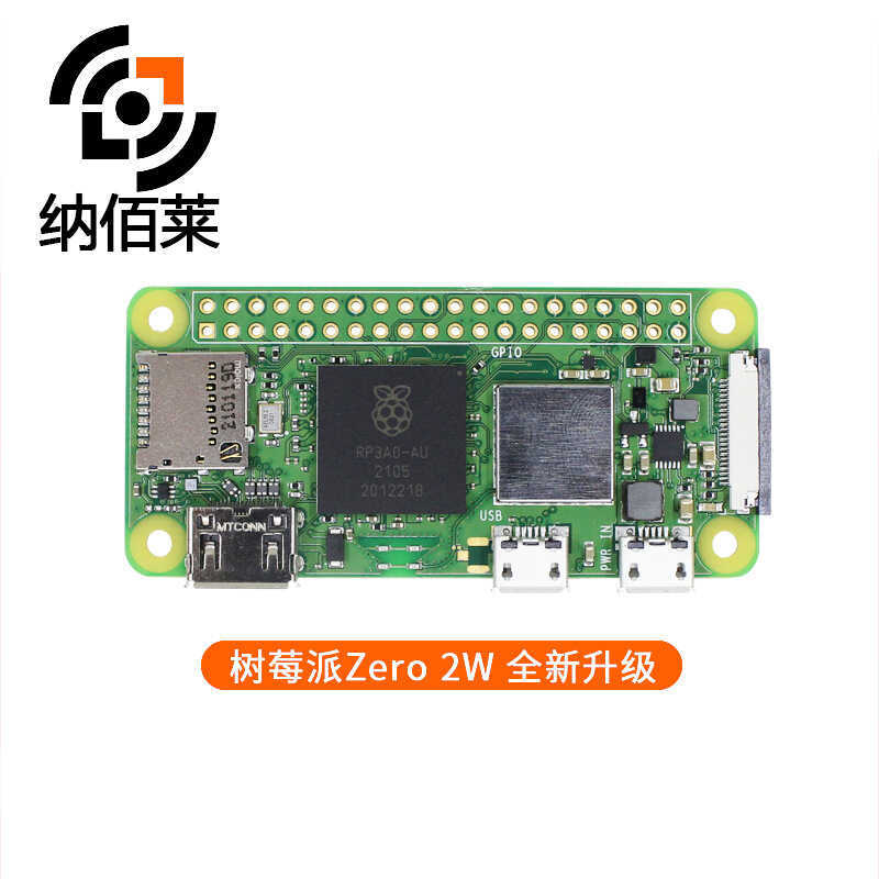 Raspberry Pi Zero2W Raspberry Pi Zero 2W Development Board Python ...