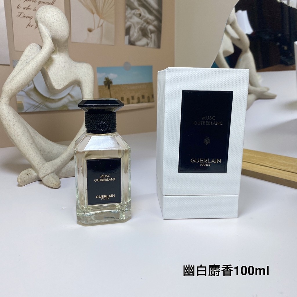อบใหม่ New Baking 80 You White Musk น้ําหอม Unisex 100ml Guerlain Art ...