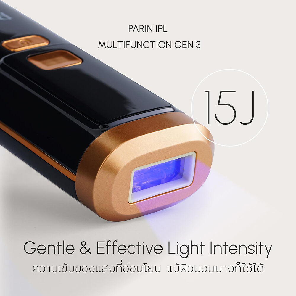 Parin IPL Multi Function Gen3 [1pc] ปาริน เครื่อง IPL กำจัดขน 2 โหมด ...