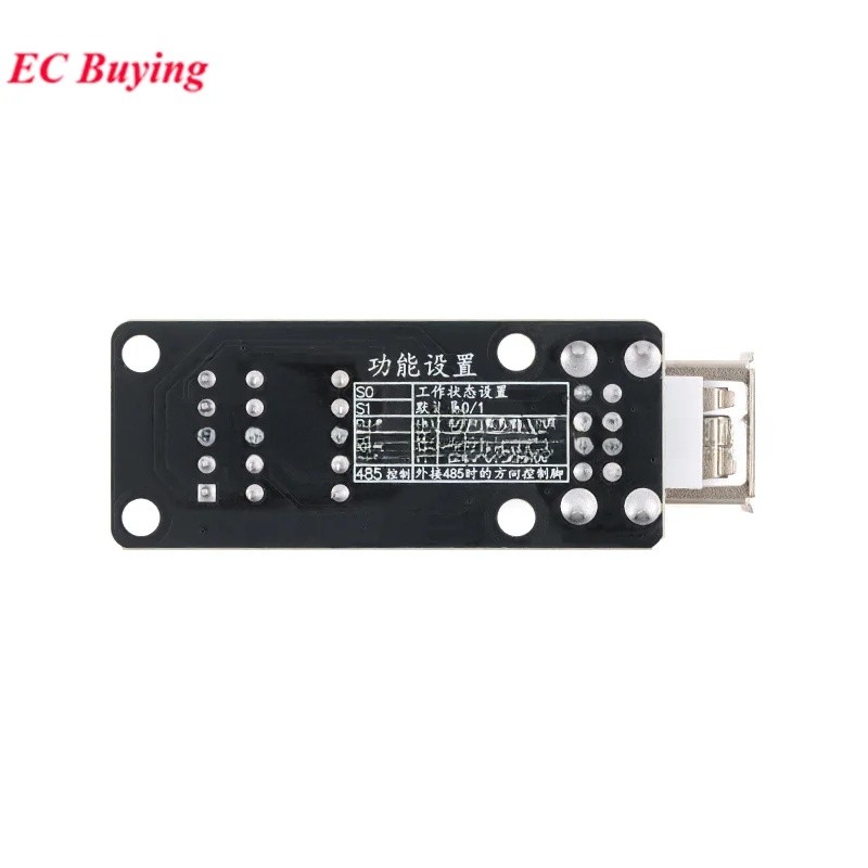 CH9350 โมดูลแปลง HID เป็น UART – คีย์บอร์ด USB/เมาส์ & Barcode Scanner ...
