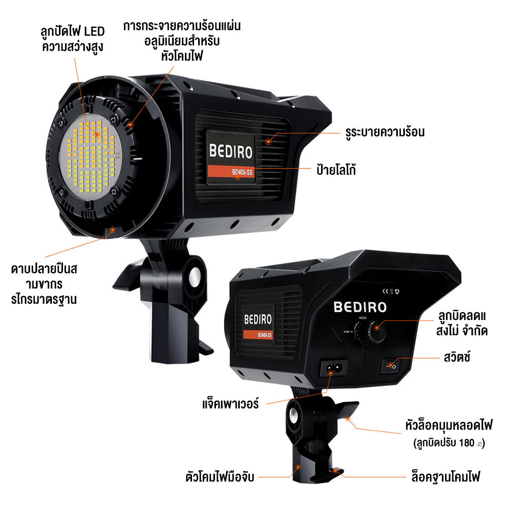 500W LED LID ภาพถ่ายแสงนอกสถานที่, สตูดิโอ 65 ซม.โคมไฟกล่องอ่อนและสถานี ...