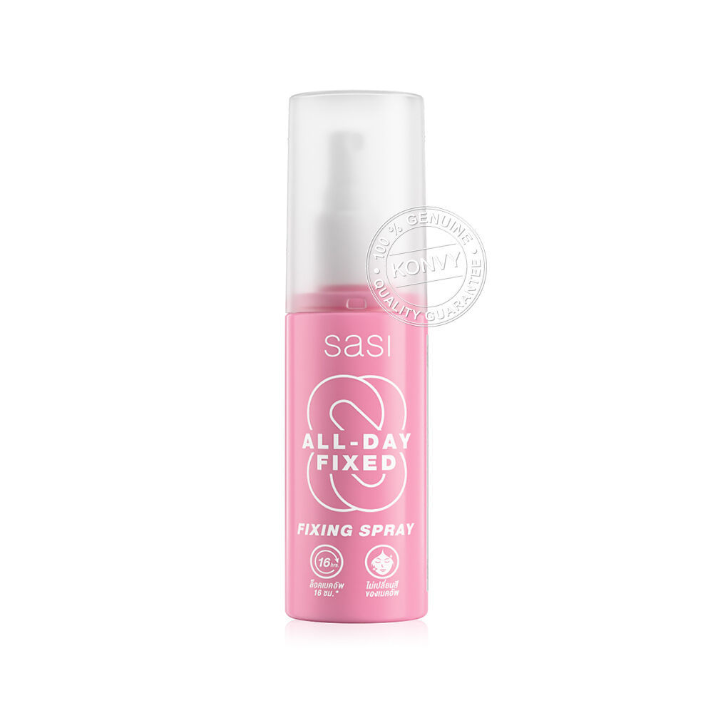 SASI All-Day Fixed Fixing Spray 30ml สเปรย์ฟิกซ์เมคอัพ ศศิ คุมมันและ ...