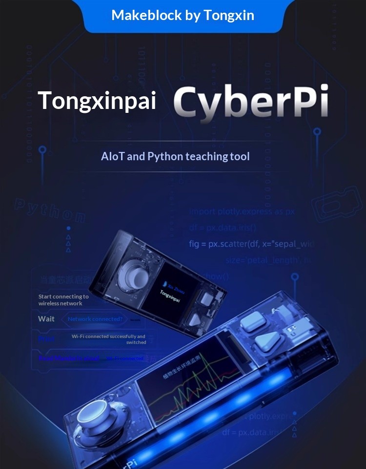 Makeblock CyberPi: AI-Powered Python Maker Education Mini PC พร้อมการ ...