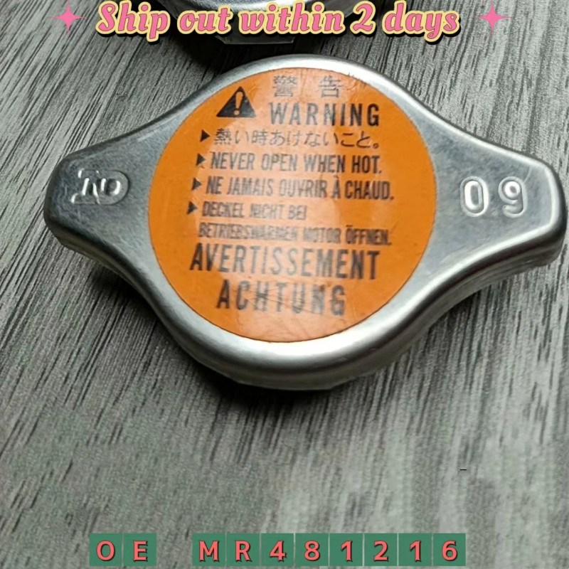 Radiator Cap For Mitsubishi COLT DINGO L200 Pajero IO Pinin Pajero II ...