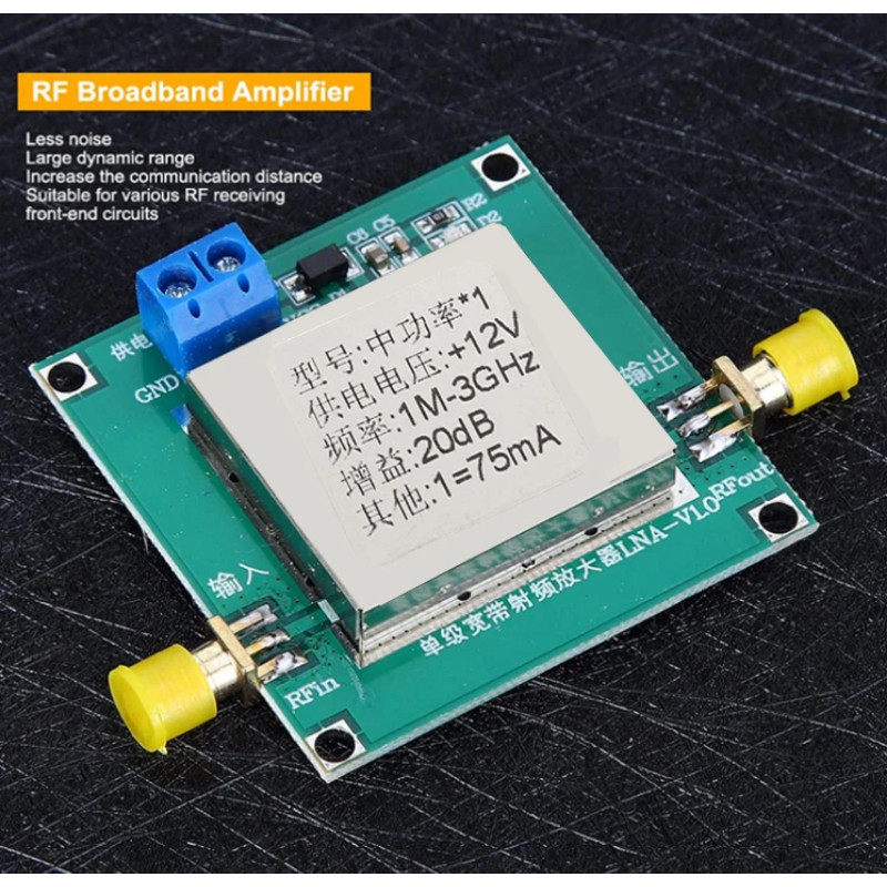 1-3000MHz 2.4GHz 20dB LNA RF Broadband Low Noise Amplifier Module UHF ...