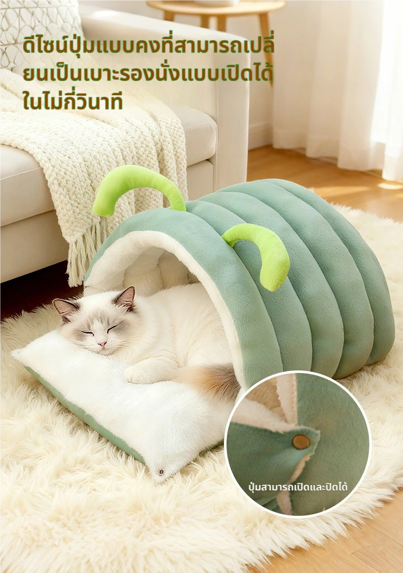 sg-11134202-8227n-mhix4uv33dvpf2