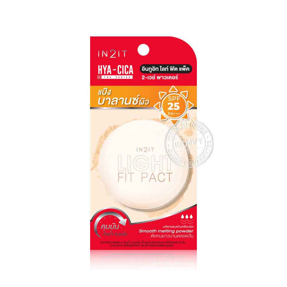 In2it Light Fit Pact 2-Way Powder SPF25 PA+++ 5g #LFP201-s soft อินท ...
