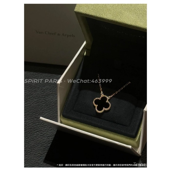 Sitemapcdatahttpsmodekedriinfocollier Van Cleef Noirnull