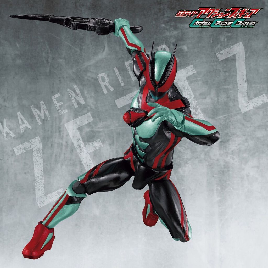 Bandai Kamen Rider ZEZTZ ZZZ เทคโนโลยีที่เคลื่อนย้ายได้เป็นพิเศษ ...