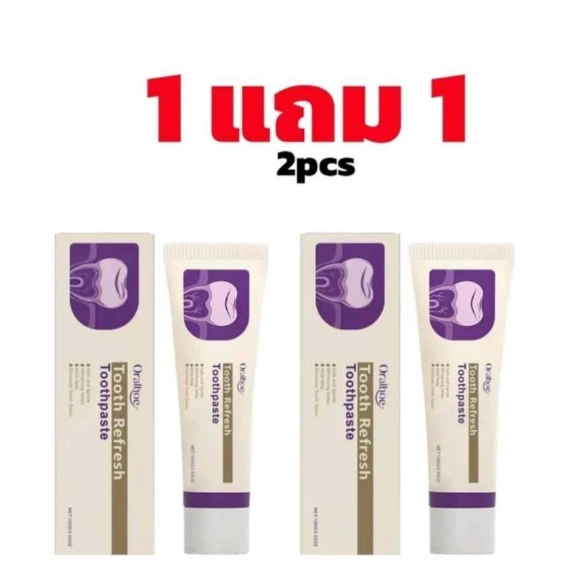 ซื้อ 1 แถม 1 ยาสีฟัน 100g x2 pcs[ SKC0076 Tooth Refresh Toothpaste ...