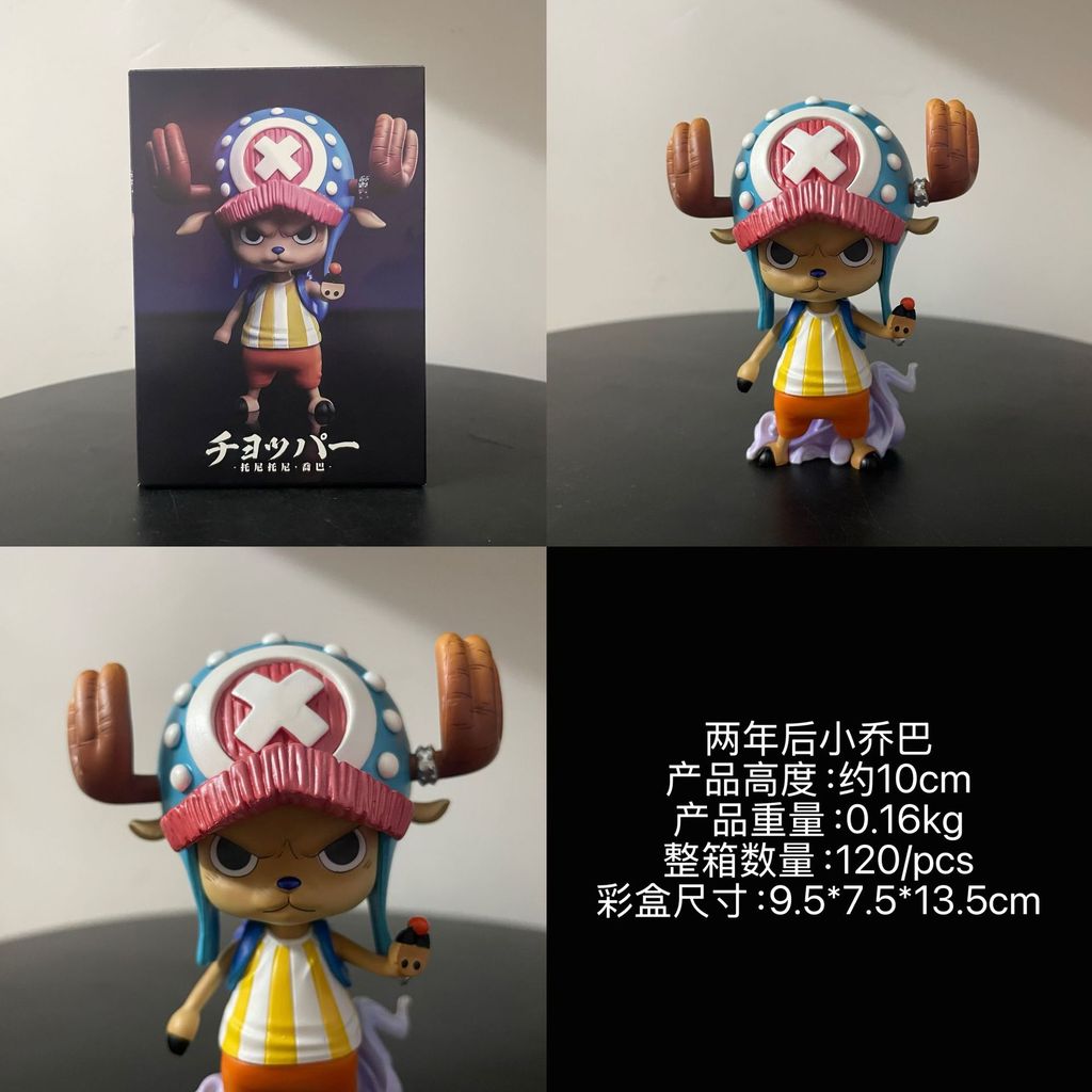 Two Years Later Little Chopper One Piece Anime Trendy Desktop Car Gift ...