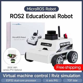 Micro ROS หุ่นยนต์การศึกษารถ ROS2-Humble PC Virtual Machine System AI ...