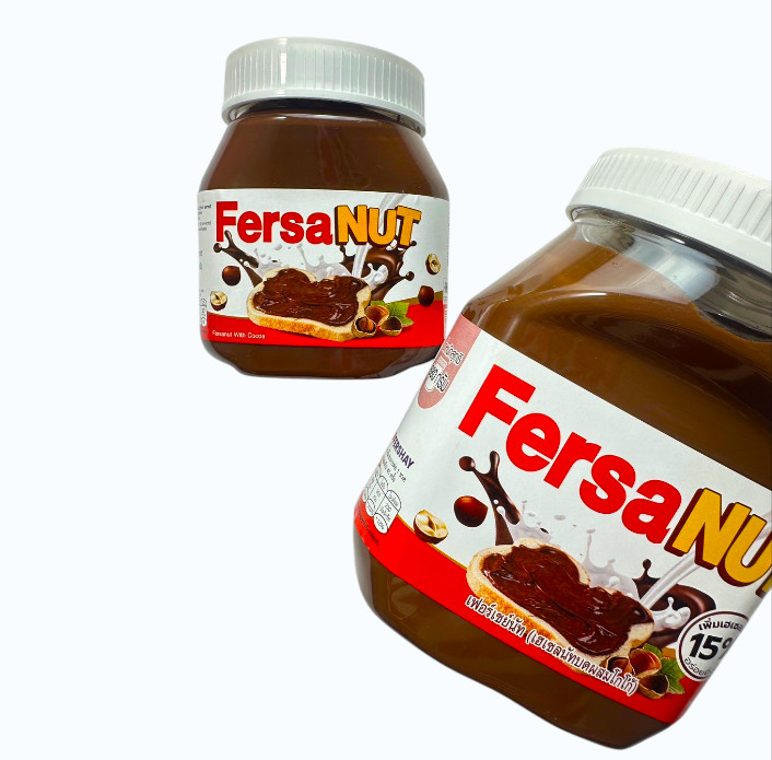 เฟอร์เชย์นัท เฮเซลนัทบด ผสมโกโก้ Fersanut With Cocoa ขนาด 680 กรัม/200 ...