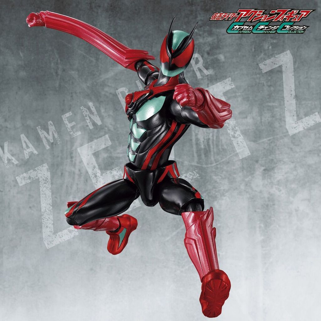 Bandai Kamen Rider ZEZTZ ZZZ เทคโนโลยีที่เคลื่อนย้ายได้เป็นพิเศษ ...