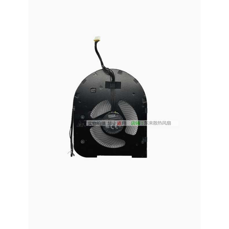 LENOVO verlicht toetsenbord ThinkPad T15 Gen 1, T15 Gen 2, P15s Gen 1