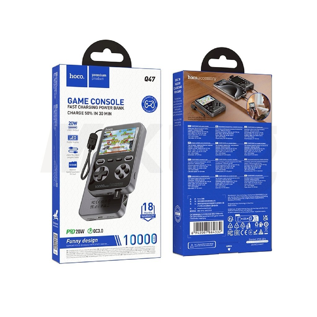 แบตสำรอง HOCO Q47 พาวเวอร์แบงค์ พร้อมเกมคอนโซล Power Bank With Game ...
