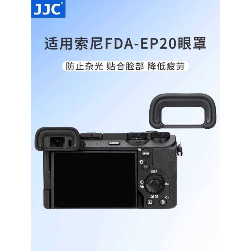Sony FDA-EP20 Eye Mask A6700 ช่องมองภาพกล้อง Goggles a6700 อุปกรณ์เสริม ...