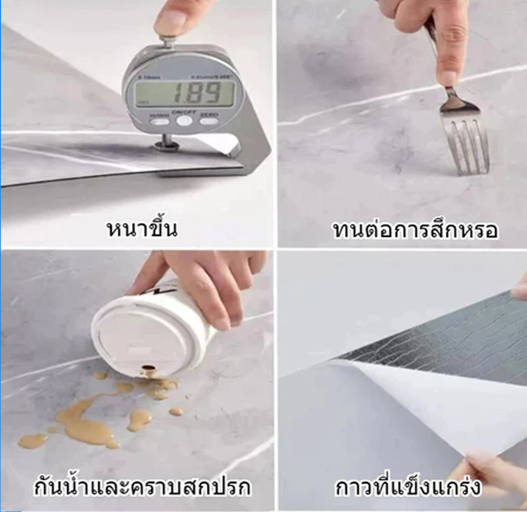 60x5เมตร สติ๊กเกอร์ติดครัวกระดาษวอลเปเปอร์ลายหินอ่อน สติ๊กเกอร์ติดผนัง ...