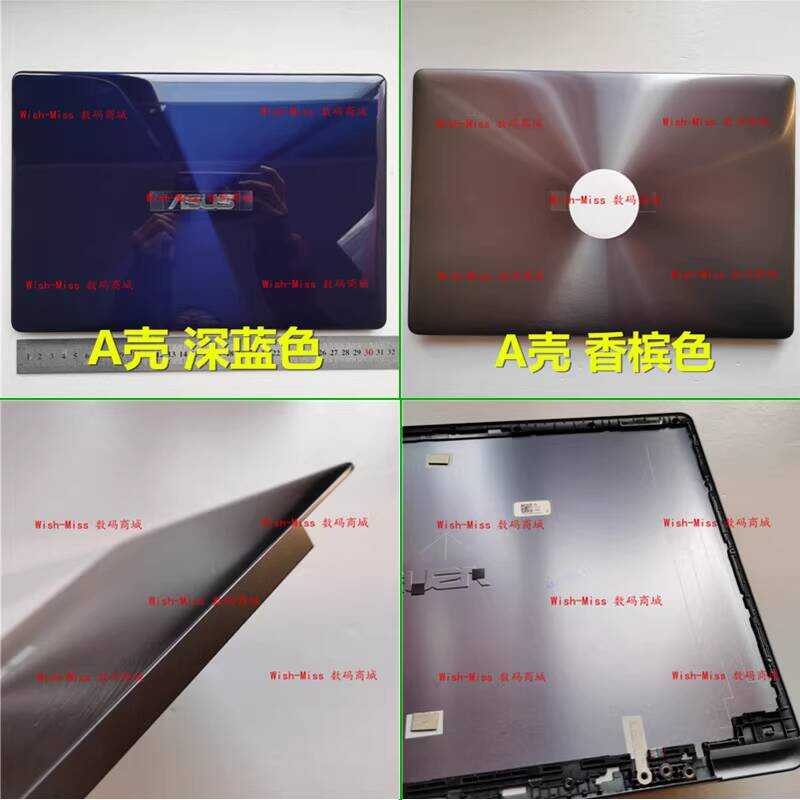เหมาะสําหรับ ASUS ASUS Zenbook 13 UX331UN UX331UA UX331/U Shell A Shell ...