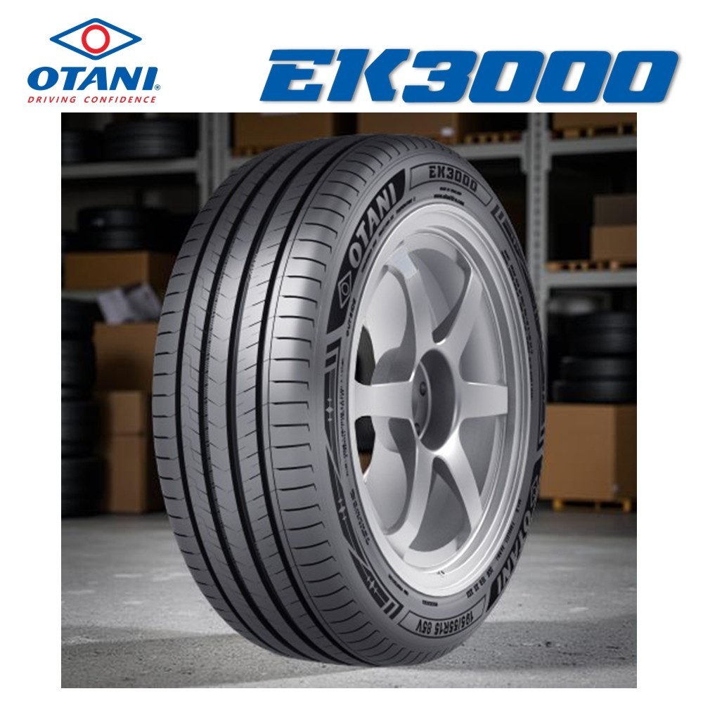 ยางรถยนต์ 235/60R18 ,235/50R18 ,235/40R18 ,225/60R18 ,225/55R18 ,225 ...