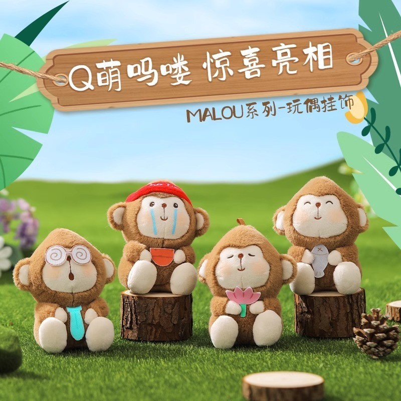 MINSO MINISO AL U Series เครื่องประดับตุ๊กตา Touch Fish Overtime พุทธ ...