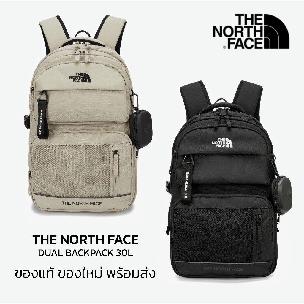 ♞กระเป๋าเป้ The North Face DUAL BACKPACK 30L ของใหม่ ของแท้ พร้อมส่งจาก ...