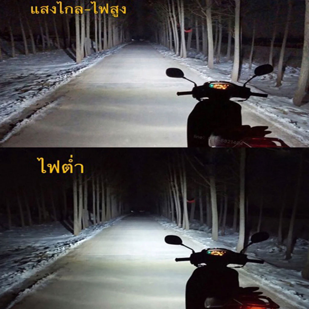 【ส่งวันเดียวกันเลย】หลอดไฟหน้ามอไซ LED จำนวน 1อัน และ2 อัน สีขาว หลอดไฟ ...