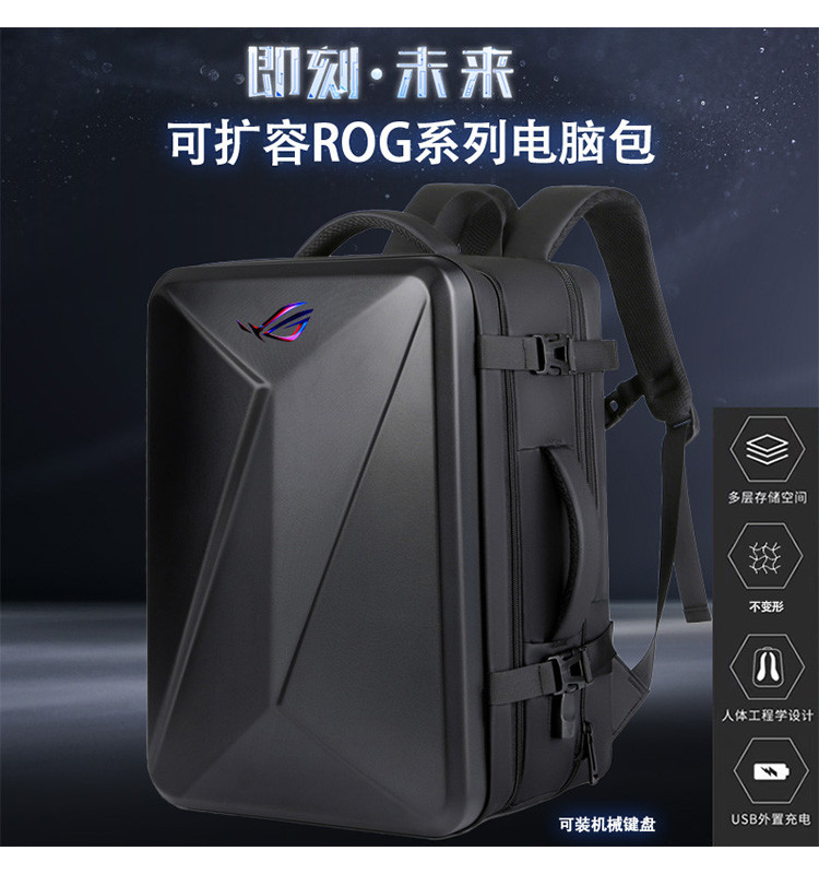 ใหม่ Asus ROG Gun God 7plus 18 นิ้ว Magic Bag 6 กระเป๋าเป้สะพายหลัง ...