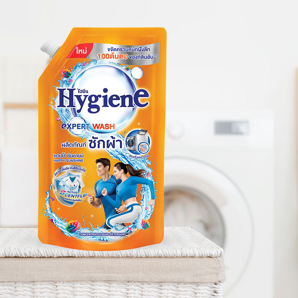 Hygiene Expert Wash Liquid Detergent ไฮยีน ผลิตภัณฑ์ซักผ้าชนิดน้ำ 600ml ...
