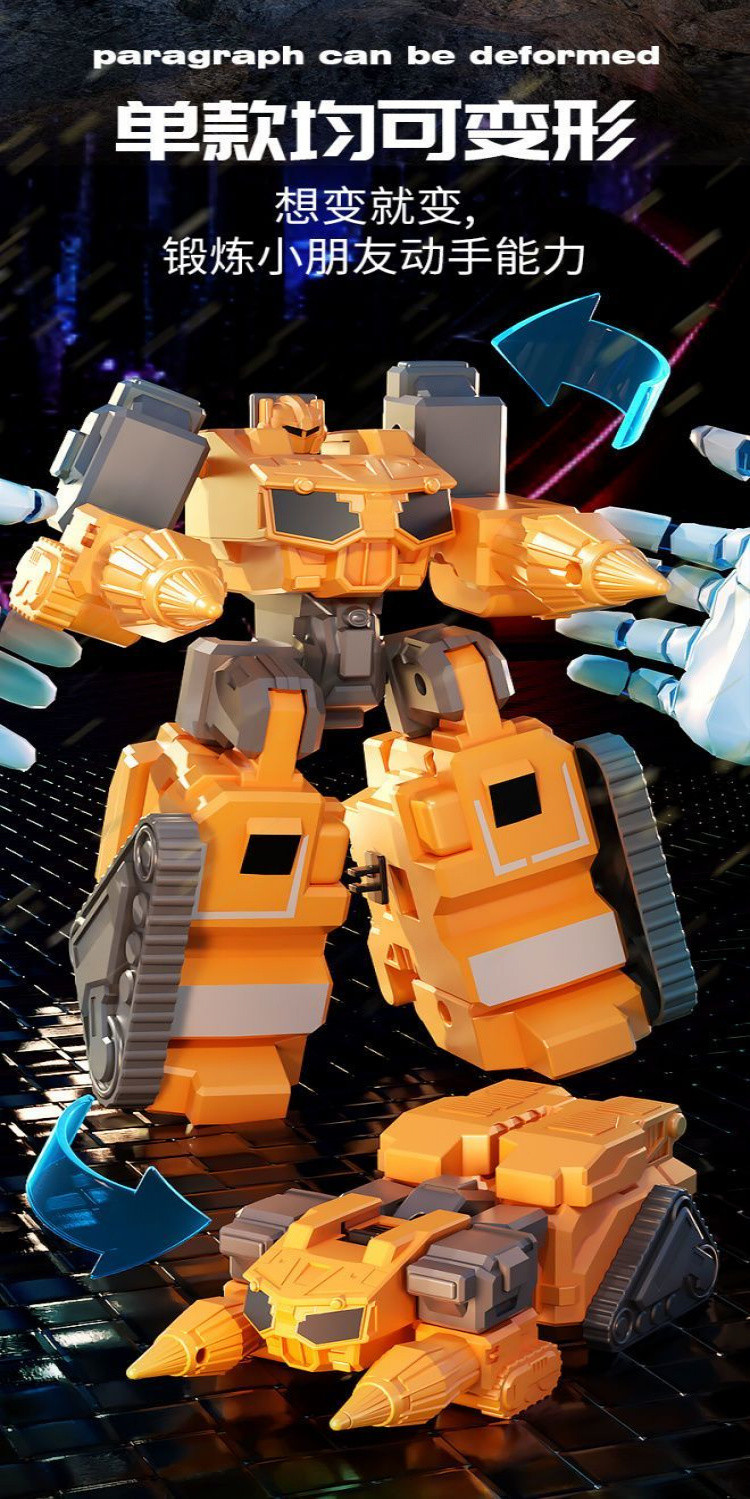 4 IN 1 Mini Force Mecha Robot Transforming Combinable Toy | Shopee Thailand