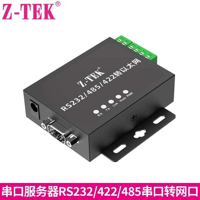 Z-TEK Reit Serial Port Server RS232/422/485 to Ethernet Serial Port to ...