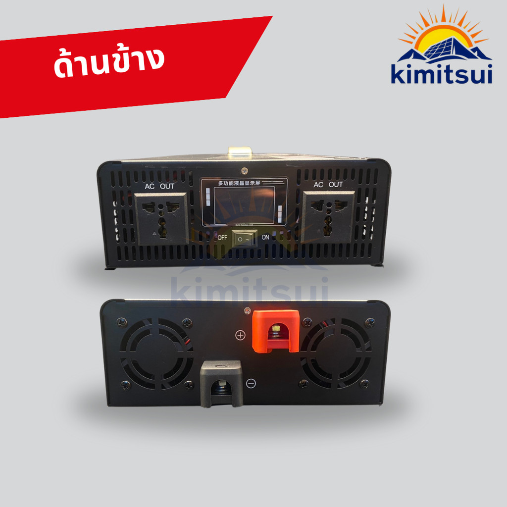 DA Inverter 8500W 12V/24V/48V แปลงไฟ DC เป็น AC สำหรับบ้าน inverter ...