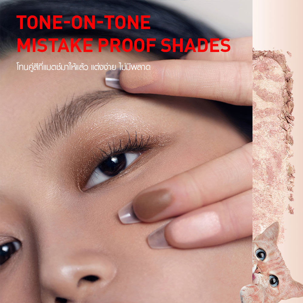3CE Color Grid Eyeshadow 3.3g ทรีซีอี พาเลทอายแชโดว์ขนาดพกพา | Shopee ...