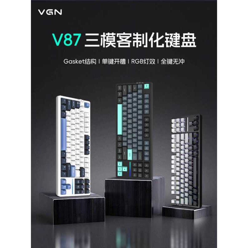 VGN V87pro โครงสร้างแก๊สแบบกําหนดเองสามโหมดปลั๊กร้อนแบบ Full-Key RGB ...