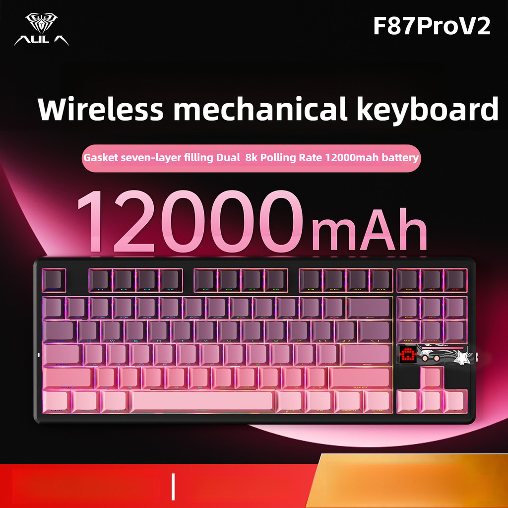 AULA F87 Pro V2 คีย์บอร์ดไร้สาย Tri-mode Customed 8K Poling Rate ปะเก็น ...