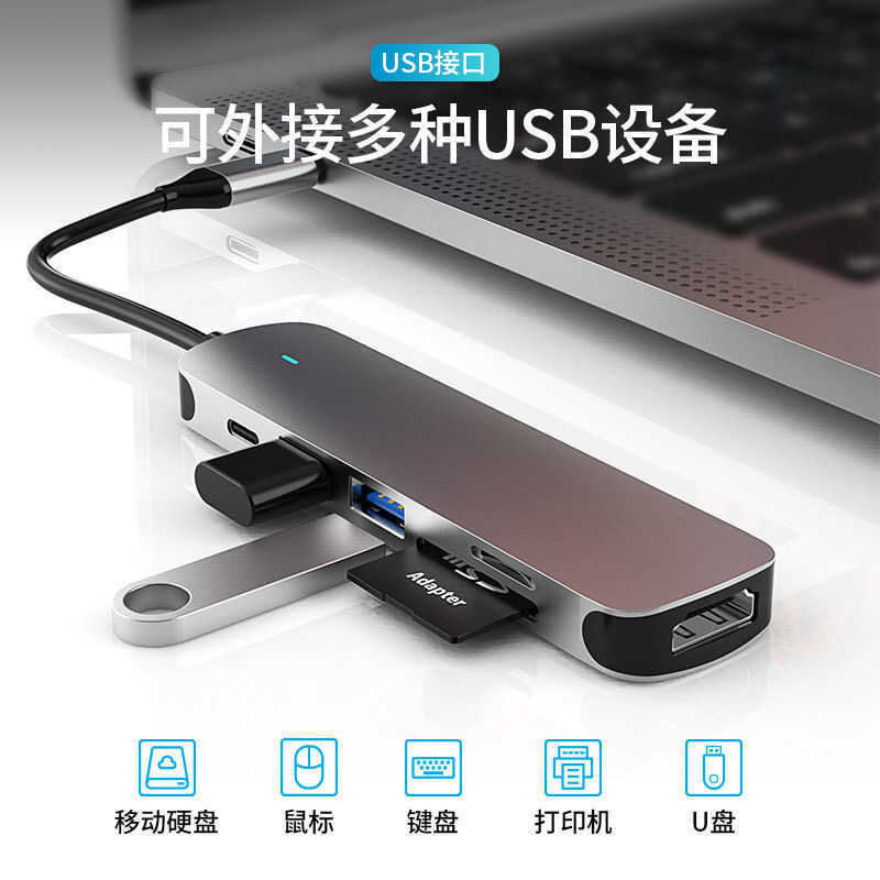 Logitech คอมพิวเตอร์เดสก์ท็อป Docking Station มัลติฟังก์ชั่น Hub u Disk ...