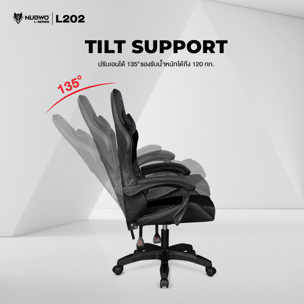 [ประกัน 6 เดือน] NUBWO เก้าอี้เกมมิ่ง Gaming Chair L202 มีให้เลือก 3 สี ...