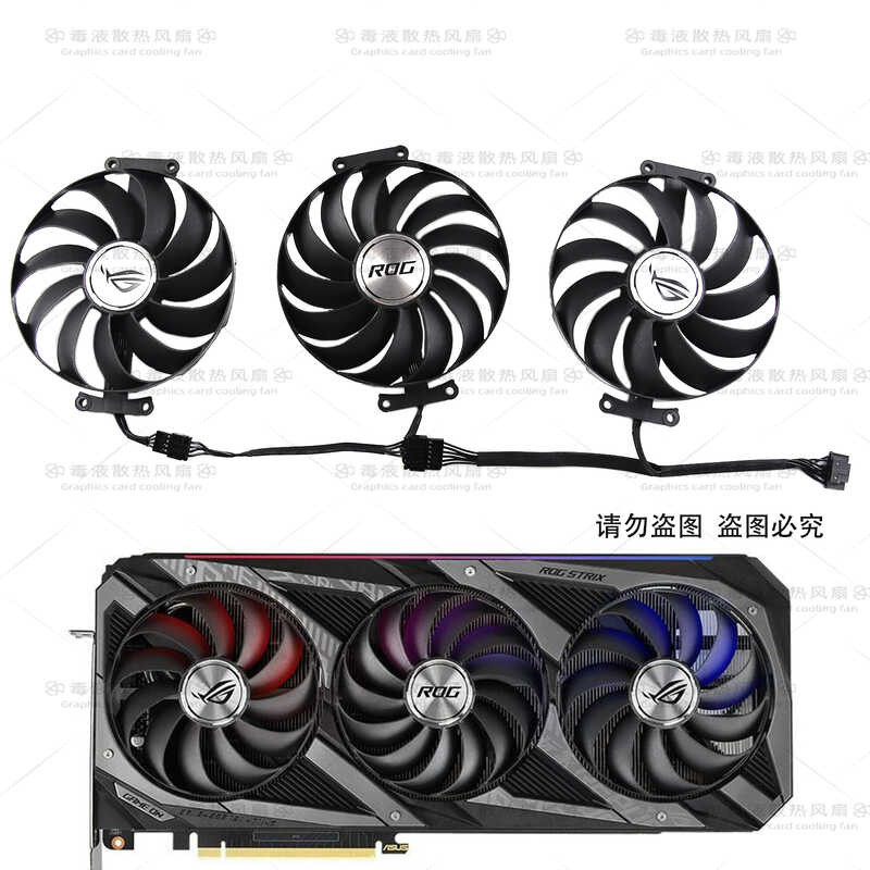 Asus ROG STRIX 3060Ti 3070 3080 3090 6700xt 6800 Raptor พัดลมการ์ด ...