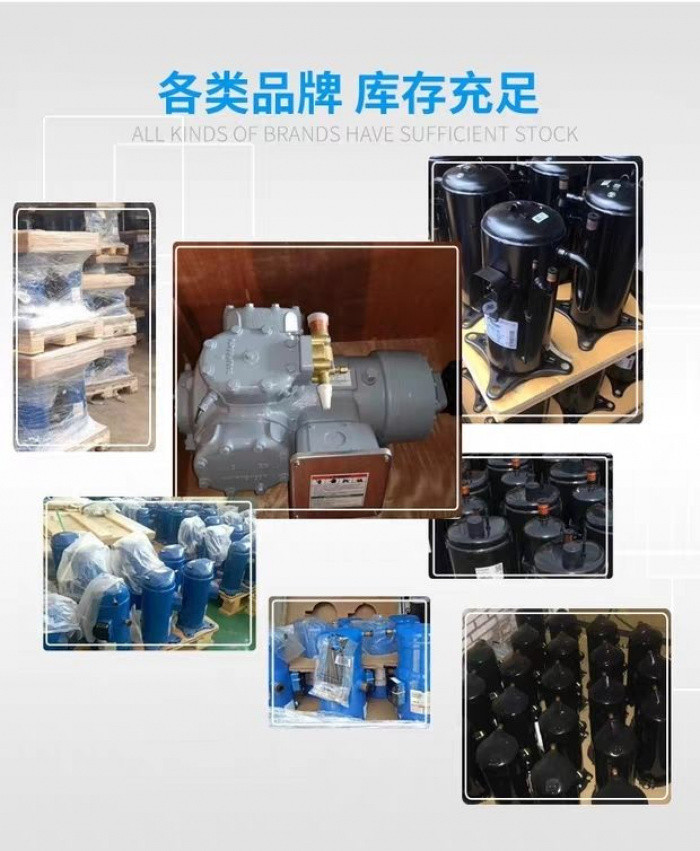 Brand new Gree Compressor R32 1.5p QXF-C129E030 QXF-C133E030 B102C030 ...