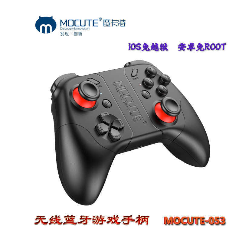OTE053 Magic Carter เกมแพดบลูทูธไร้สายโทรศัพท์มือถือ/VR/PC เกมแพด ...