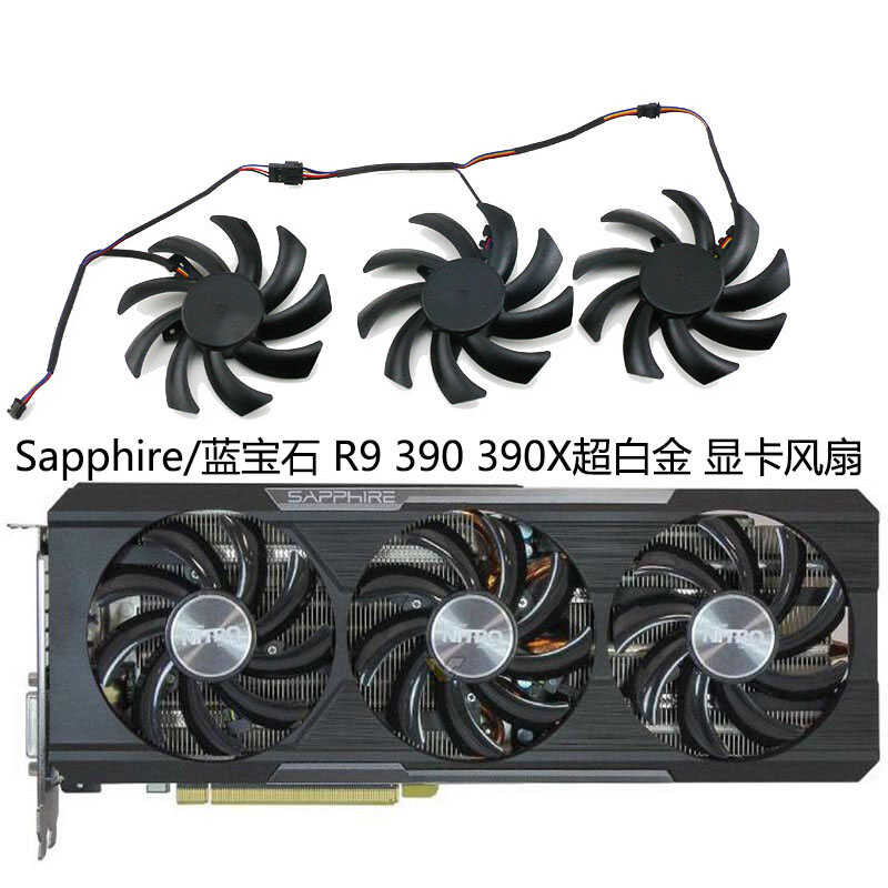 ยี่ห้อใหม่ Sapphire/Blue R9 390X Ultra-Platinum กราฟิกการ์ดพัดลมระบาย ...